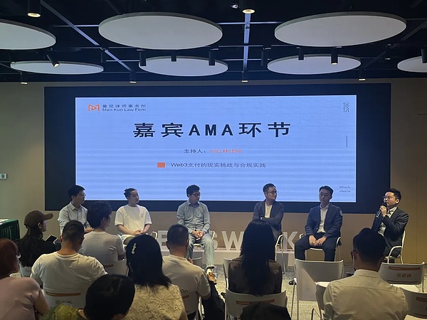 当DeFi遇上NFT：一场颠覆传统金融的完美风暴