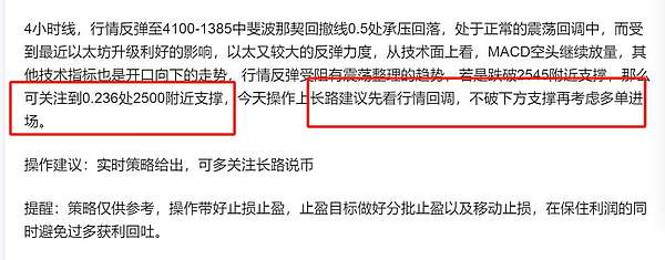 比特币市场风云：5个不容错过的深度观察