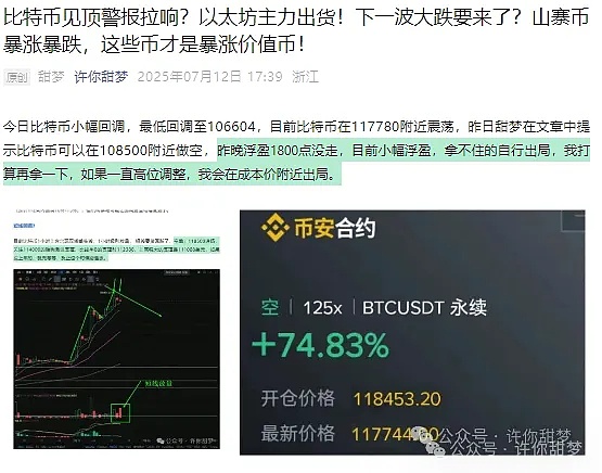 OpenAI的尴尬处境：技术太强反而成了甜蜜的负担