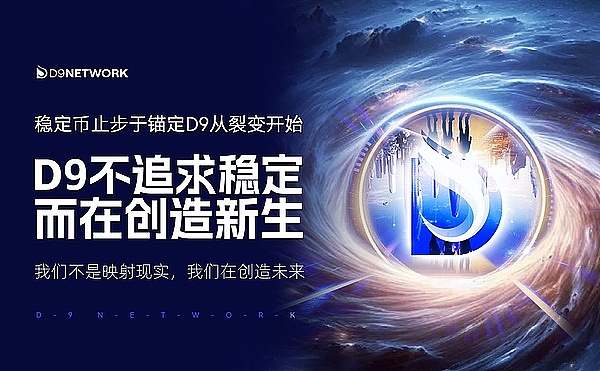 比特币Ordinals生态：热潮退去后的真实发展图景