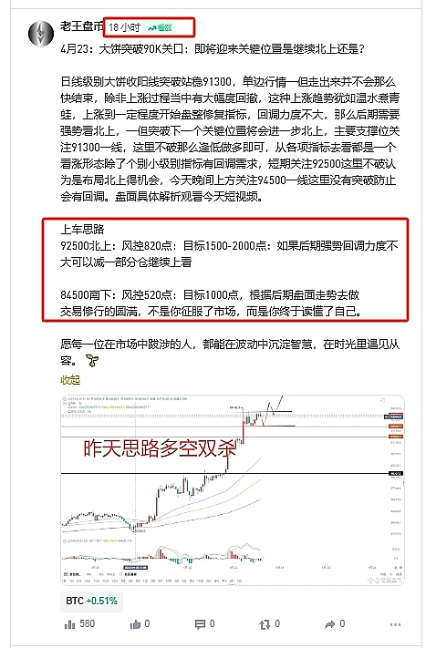 以太坊质押江湖：Lido如何坐上头把交椅？