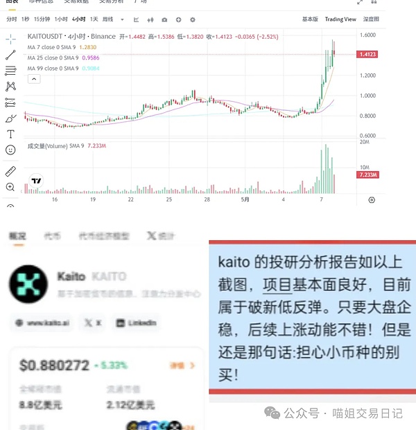 比特币ETF遭遇大逃亡，加密市场要变天了？