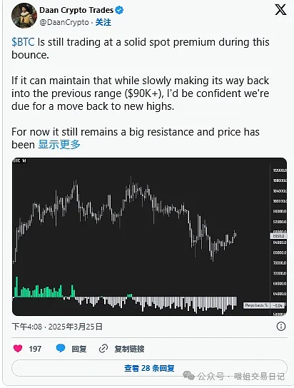 从零开始认识Cartesi虚拟机：区块链开发者的新天地