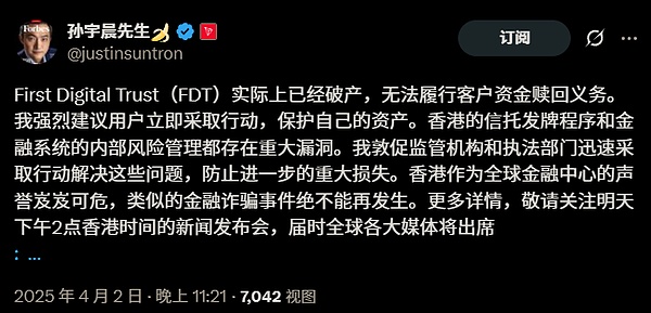 Nostr Assets：被名字耽误的实用工具