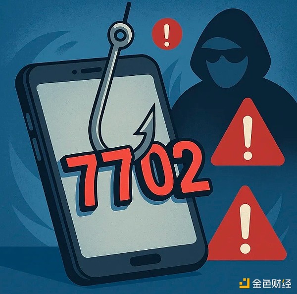 Merit Circle：被市场低估的Web2.5游戏平台黑马