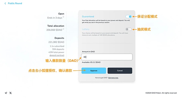 Starknet全链游戏生态：一个开发者眼中的无限可能