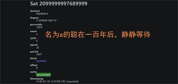 Arbitrum激励计划迎来抢钱大战：106个项目疯狂申请的背后
