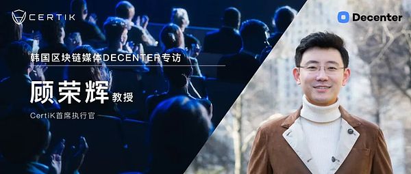 美图要抛售9亿加密货币？这个曾经的币圈玩家为何选择离场