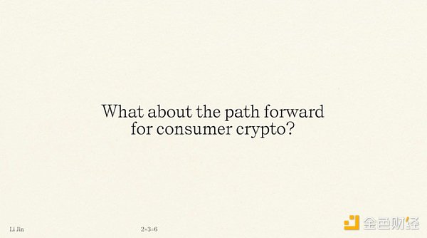 市场拐点将至？美联储转向下的投资策略大转弯