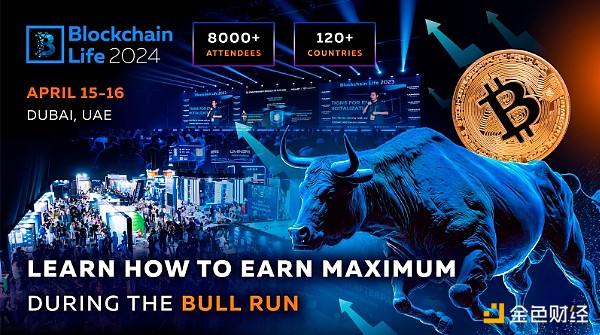 跨链桥风云再起：谁在Multichain停运后称霸市场？