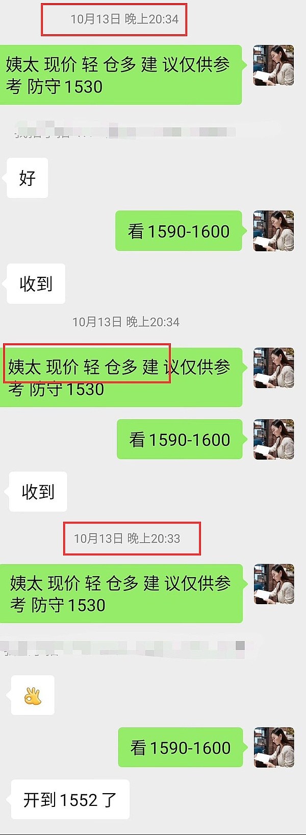 GMX的艰难转身：V2升级能否重振昔日雄风？