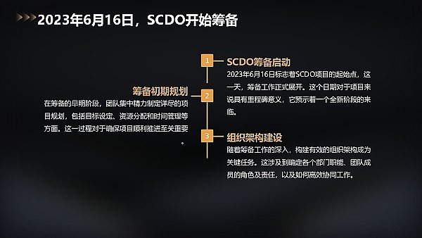 Filecoin三周年：当去中心化存储成为互联网新趋势