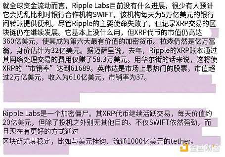 Web3存储界迎来文艺复兴：LAMB登陆HotsCoin开启新篇章