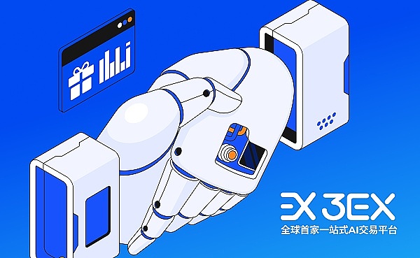 TON公链：从Telegram弃子到加密新贵的逆袭之路