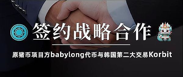 虚拟货币涉案处理：一场司法与监管的尴尬博弈
