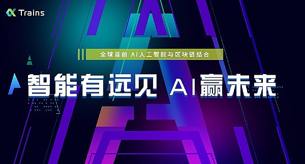 中国投资者为何在禁令下仍对加密资产情有独钟？