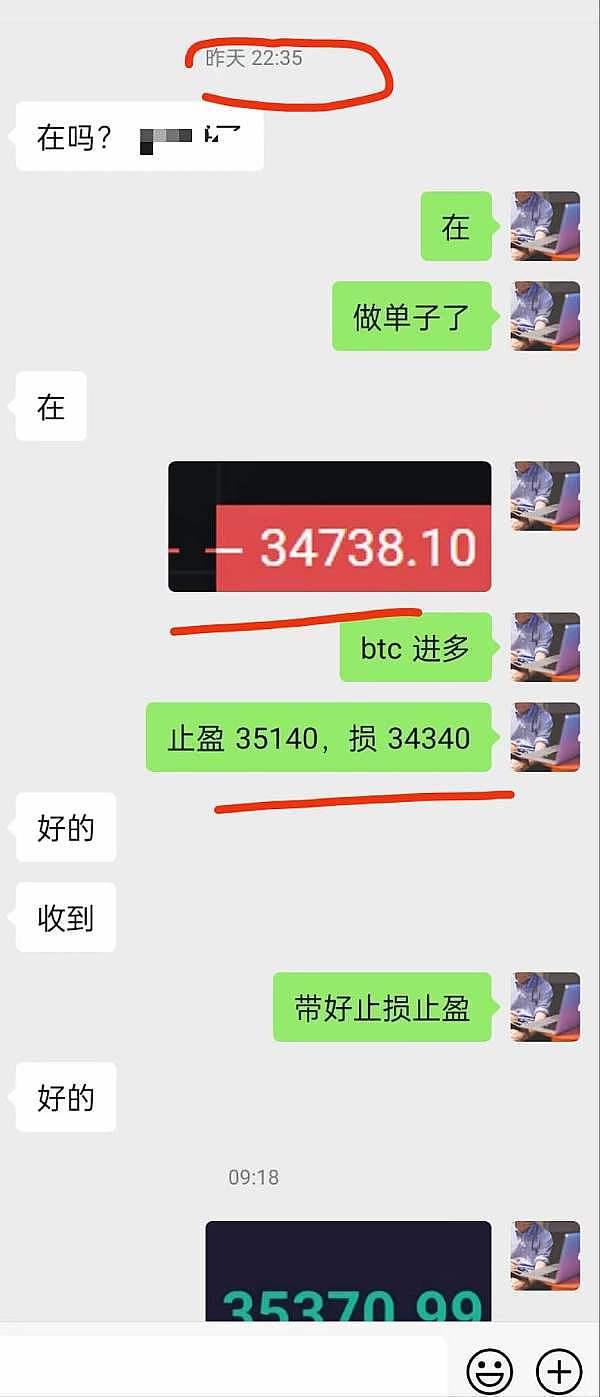 Web3教育新星EDU3：一场即将到来的教育革命