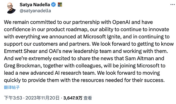 链游革命：一位游戏老兵眼中的行业未来