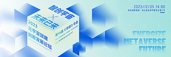 以太坊强势反弹：2,000美元大关近在咫尺？