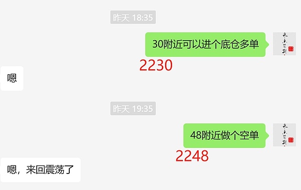 TOKEN2049新加坡站：一场让全球加密圈沸腾的盛会