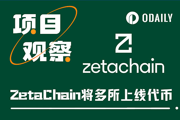 NEAR暴跌背后：聪明投资者正在悄悄布局的三大理由