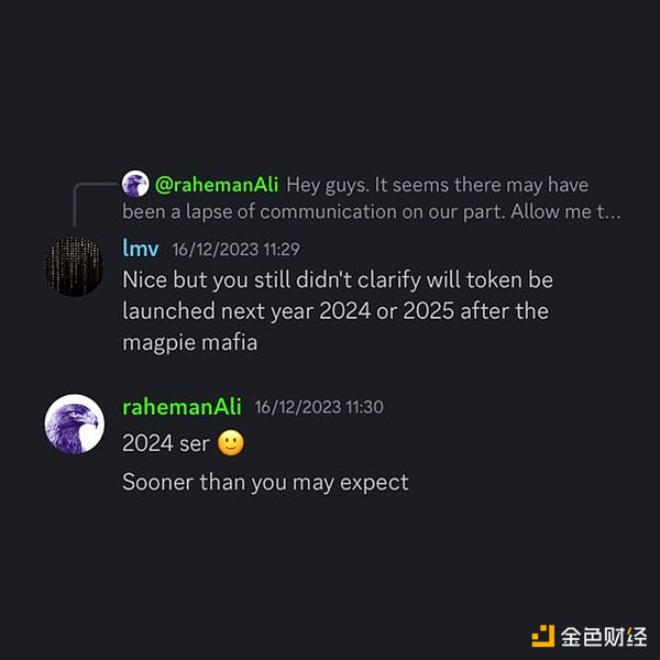 Big Time狂欢背后的隐忧：谁在真正掌控这场财富游戏？