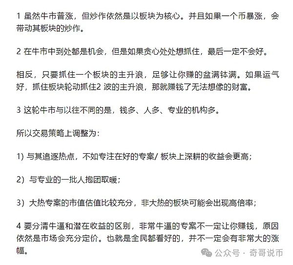 2023年，AI如何重塑游戏行业的未来？