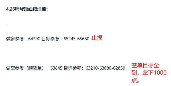 当币圈大佬反目成仇：FTX崩盘背后的权力游戏