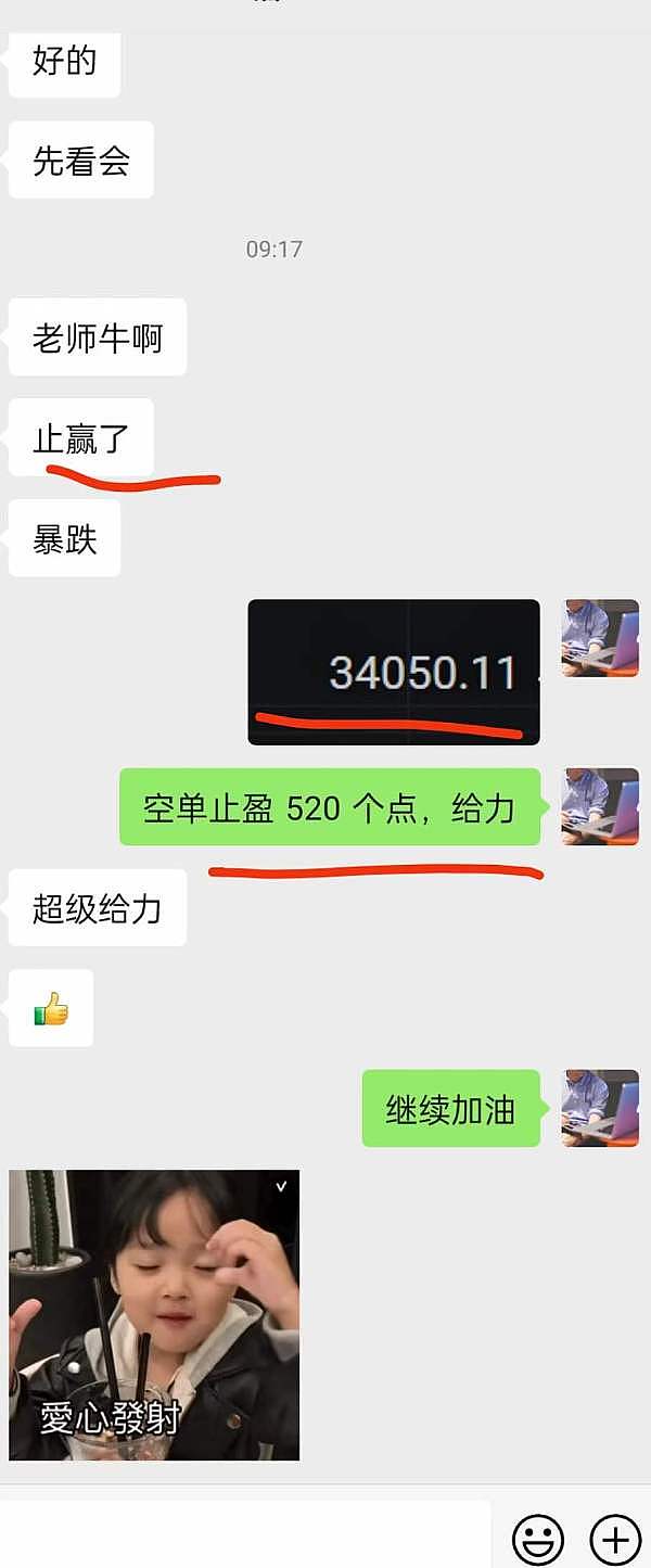 FTX阴影下的Solana：凤凰涅槃还是昙花一现？