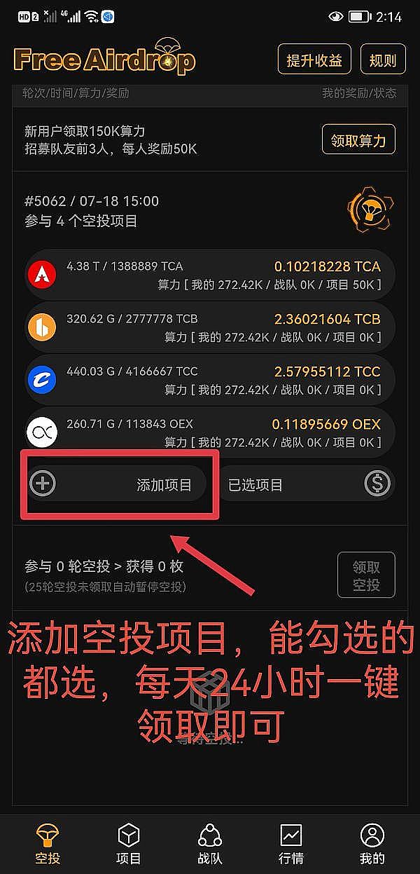 GPT-5困局：当技术革命撞上天花板，OpenAI可能不是最终赢家