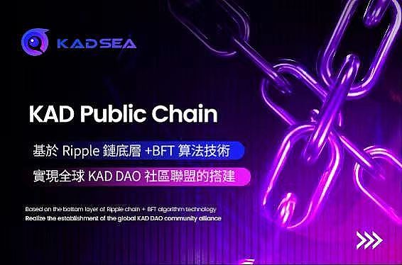 ProsperEx引爆市场：首轮节点NFT秒光，第二轮认购即将打响