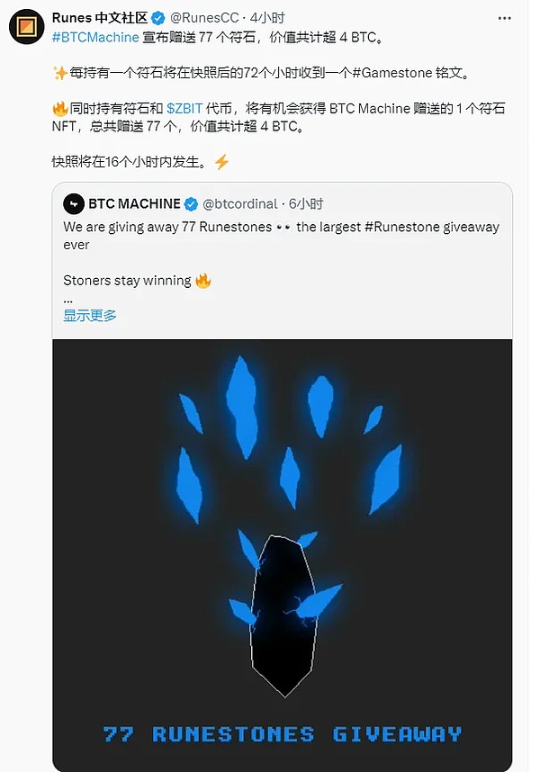 香港律政司副司长解析加密货币法律迷局：跨境纠纷如何化解？