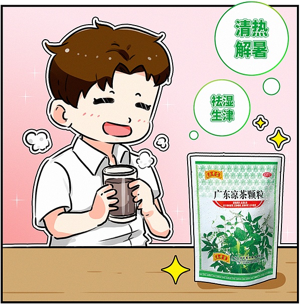 12.6数字货币市场观察：比特币与以太坊的博弈艺术