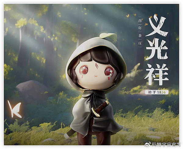 比特币暴涨暴跌背后：一场ETF谣言引发的市场狂欢与反思