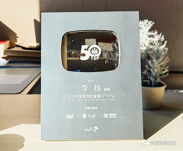 美食圈迎来Web3革命：BlackBird获2400万美元打造区块链版大众点评