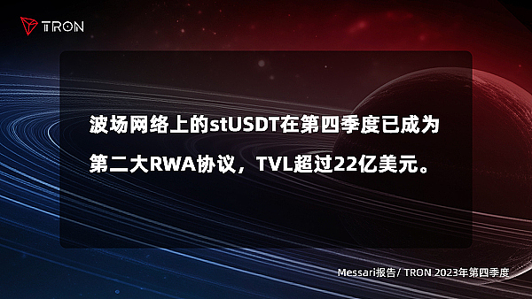 卡尔达诺ADA：这只慢牛真能在加密货币竞赛中逆袭吗？