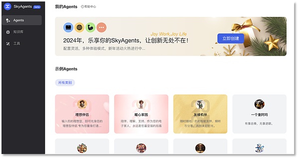 曾鸣教授重磅预判：区块链与加密资产的春天即将到来