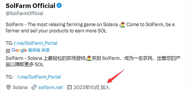 Trust钱包代币TWT：BSC生态中的黑马逆袭记