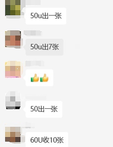 面对市场诱惑：9.18行情实战心得与交易策略