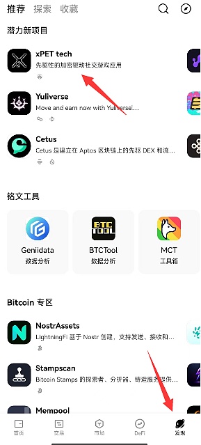 新加坡惊天洗钱案：虚拟货币背后的黑色产业链