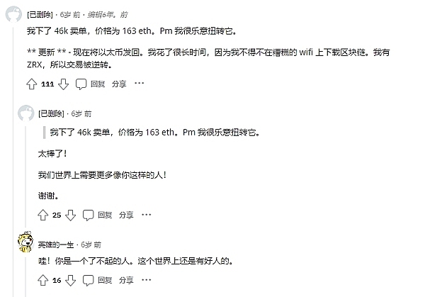 币圈观察：比特币失守关键支撑位，熊市阴云笼罩