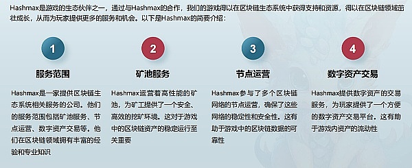 Mint Cash项目引爆加密市场：一场由USTC燃烧引发的狂欢