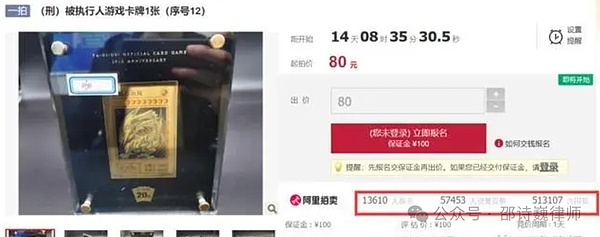 比特江湖风云再起：普通人如何在这场数字淘金热中分一杯羹