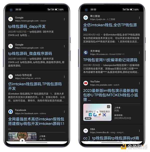 BLUR币的筹码密码：一个NFT交易者的深度观察