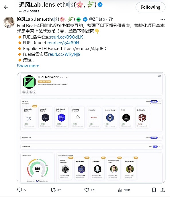 比特币10万美元不是梦？资深分析师大胆预测2025年牛市行情