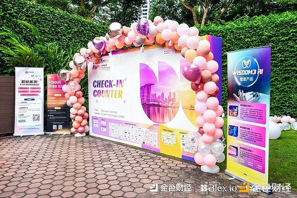 币圈大变局：解析某安天价罚款背后的机遇与挑战