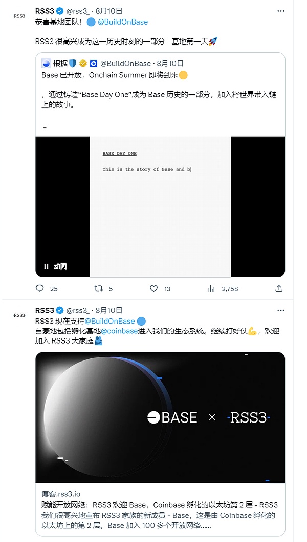 区块链游戏浪潮来袭：玩家新机遇与行业新格局