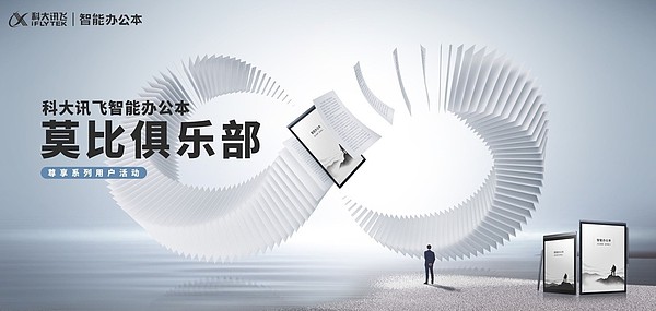 加密货币投资指南：抓住11月的关键机会与风险