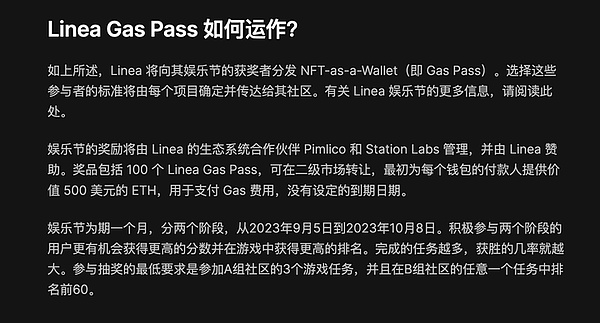 XRP价格异动背后：一场让人心跳加速的拉锯战