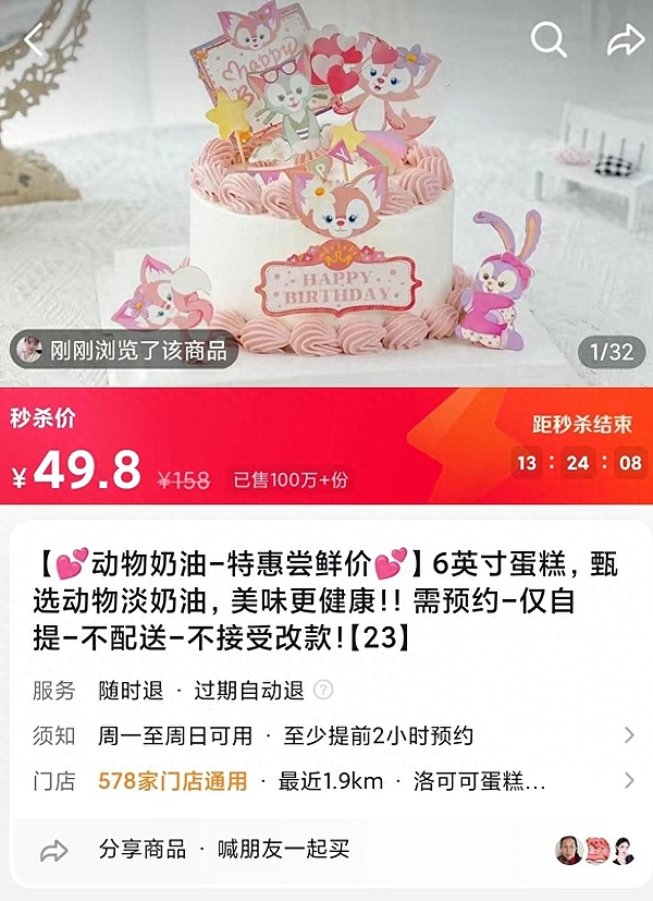 经济寒冬中，我们该如何把握投资方向？
